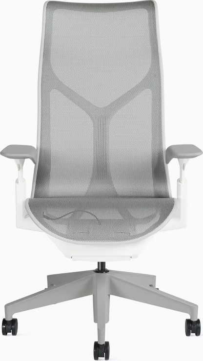 Cosm Chair, High Back